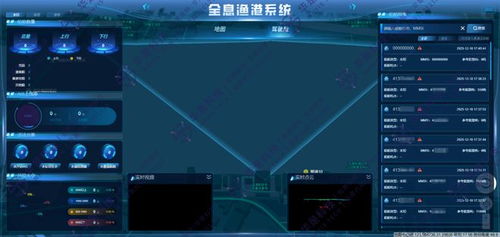 向海圖強，數字賦能 華是科技以自主創新助力海洋經濟騰飛